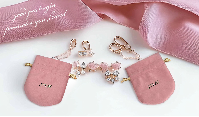 JPD082 small drawstring bags for jewelry