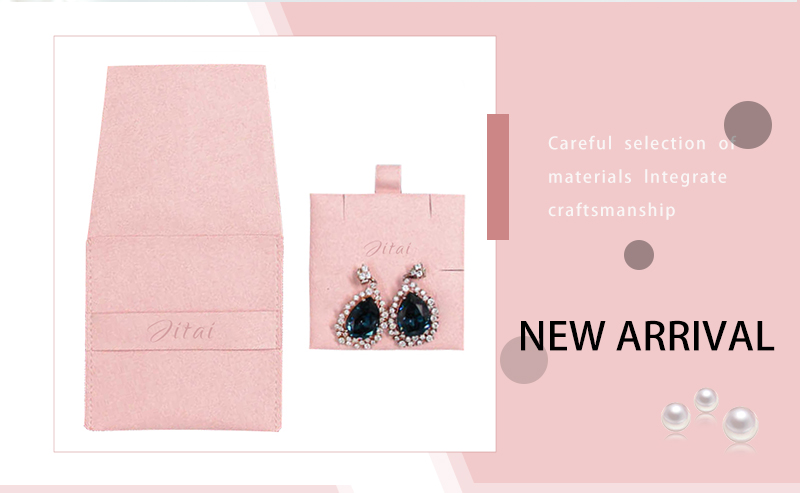 JPF037 Small microfiber jewelry bags