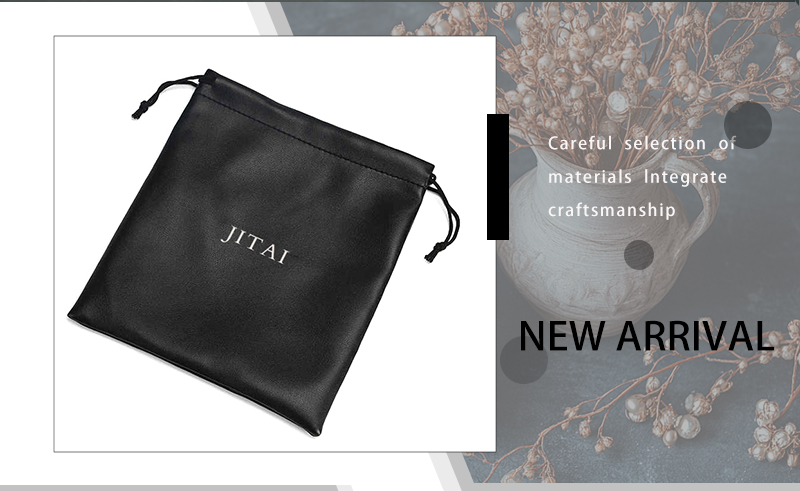 JPD094 Leather jewelry pouches