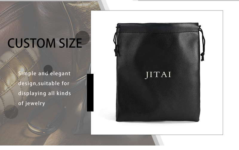 JPD094 Leather jewelry pouches