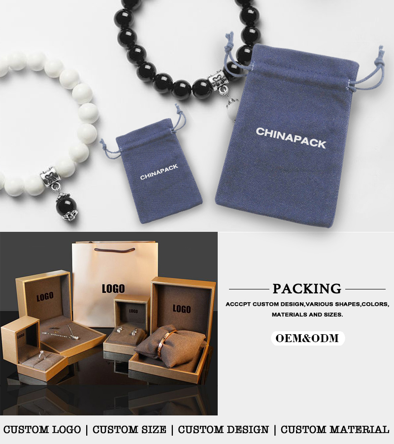 JPD011 jewellery drawstring pouch