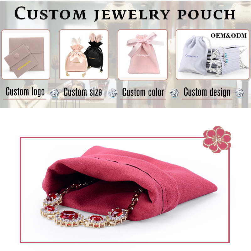 JPD022 jewellery drawstring pouch