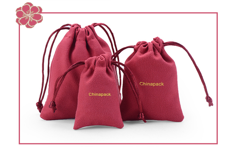 JPD022 jewellery drawstring pouch