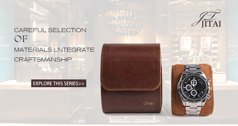 WPB017 vintage watch box